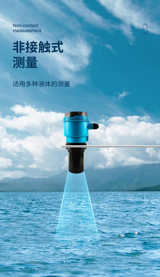 水文水利早知道 精準(zhǔn)測量水位，這些專業(yè)儀器不可少